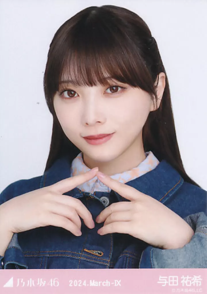 バナナマン　キャップ　ポップアップ　限定　ブラック　黒黒　乃木坂46 与田祐希 Amazon.co.jp: バナナマン キャップ ポップアップ 限定 ブラック