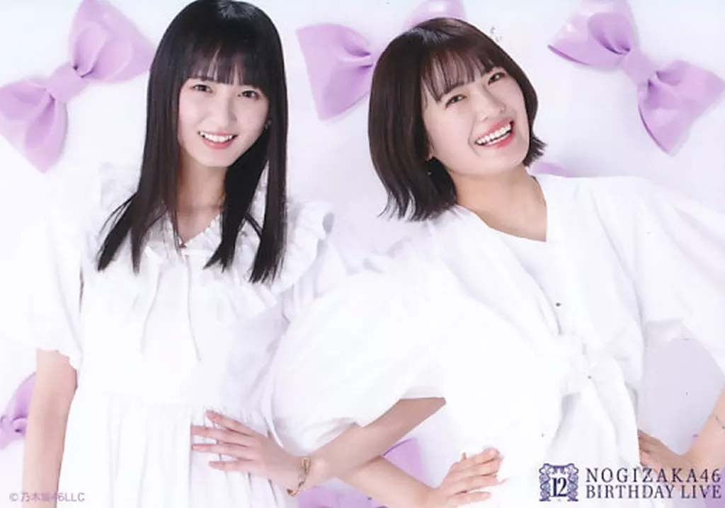 生写真(乃木坂46)/アイドル/乃木坂46 遠藤さくら・清宮レイ/横型