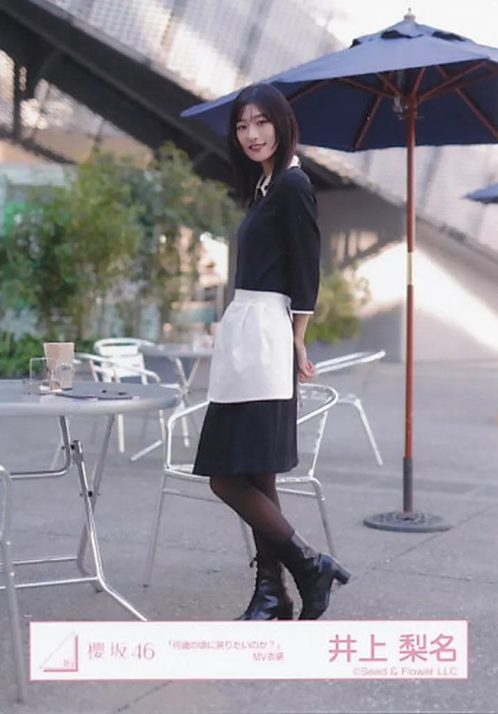 ホ*カ様 井上梨名 サイン入り生写真 2022年クリスマス 全身 井上梨名 サイン入り生写真 2022年クリスマス 全身 井上梨名 サイン