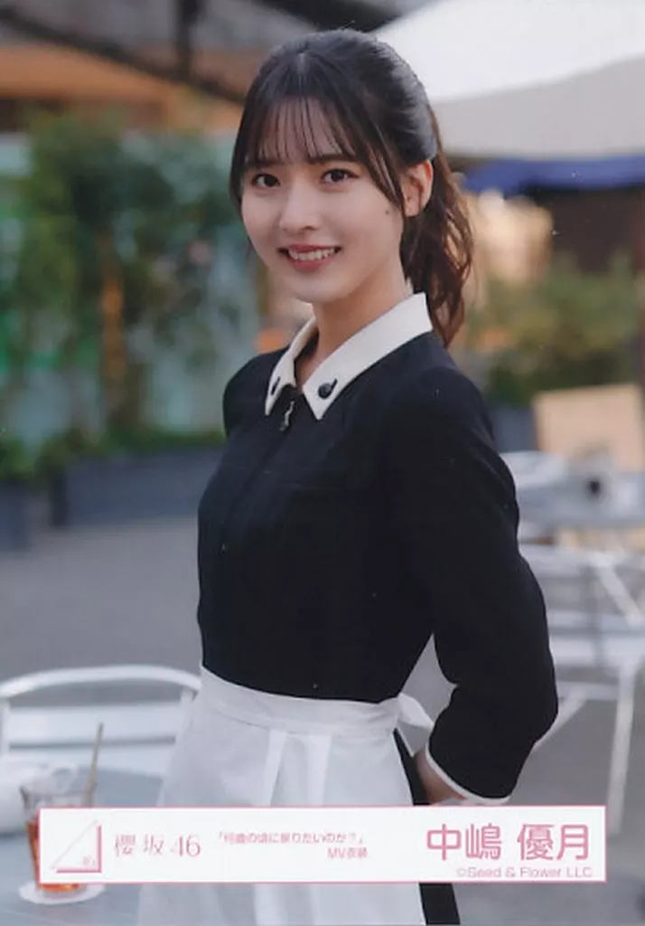 中島優月/上身/櫻坂46隨機生寫真【<你想回到幾歲的時候？