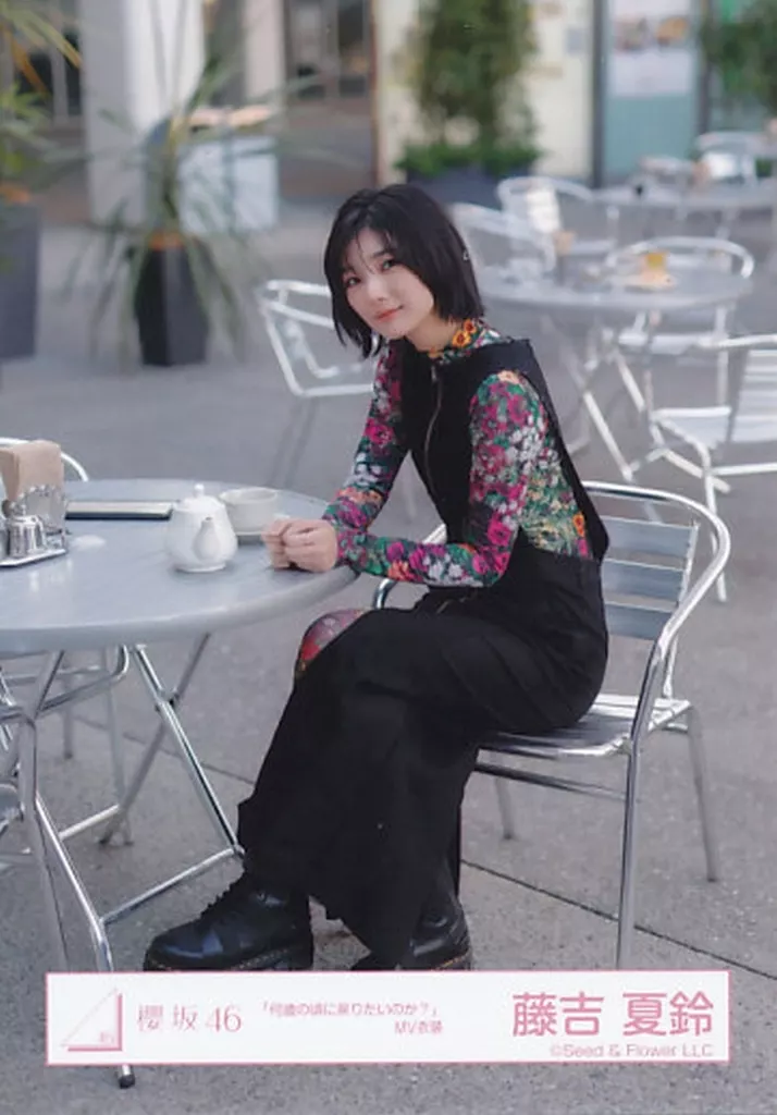 生写真(乃木坂46)/アイドル/櫻坂46 藤吉夏鈴/座り/櫻坂46 生写真(乃木坂46)/アイドル/櫻坂46 藤吉夏鈴/座り/櫻坂46