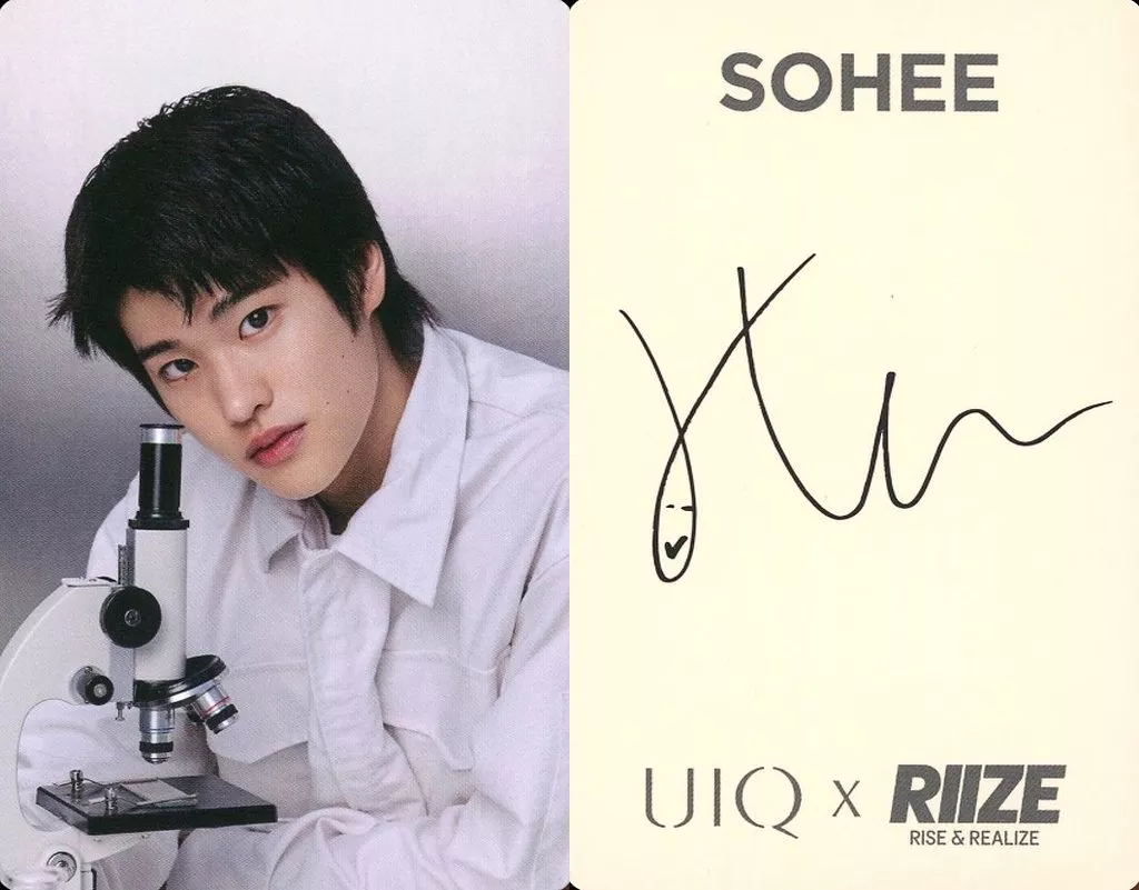 RIIZE ソヒ FCトレカ 002 003 SOHEE 2枚 RIIZE SOHEE ソヒ FC 特典 003