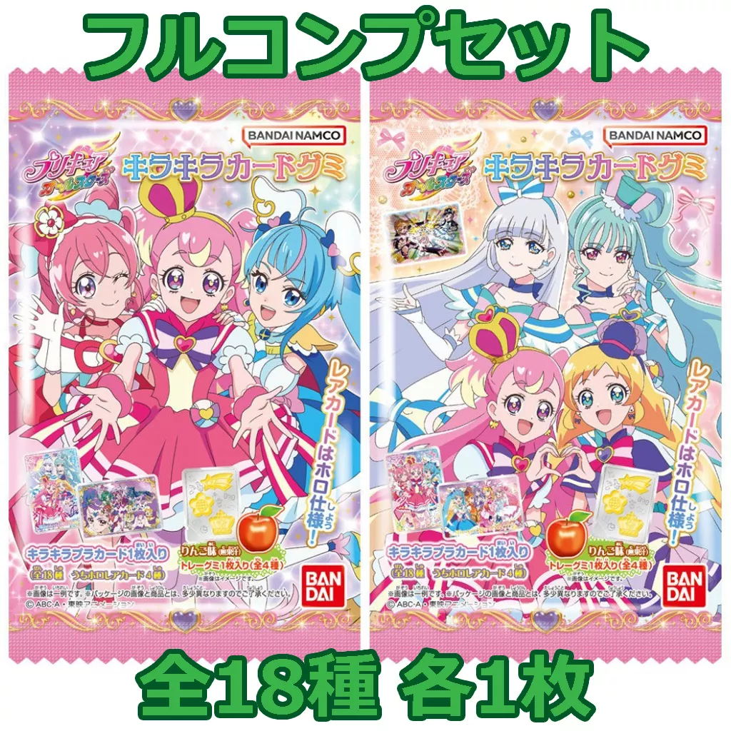 Anime series ka / Precure All Stars Kirakira Card Gumi 【 2724130