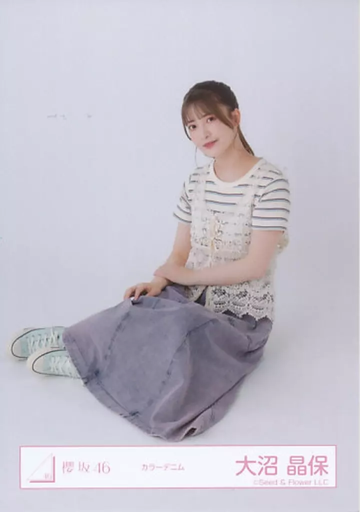 櫻坂46 大沼晶保 直筆 生写真 座り 櫻坂46 大沼晶保 直筆 生写真 座り - メルカリ