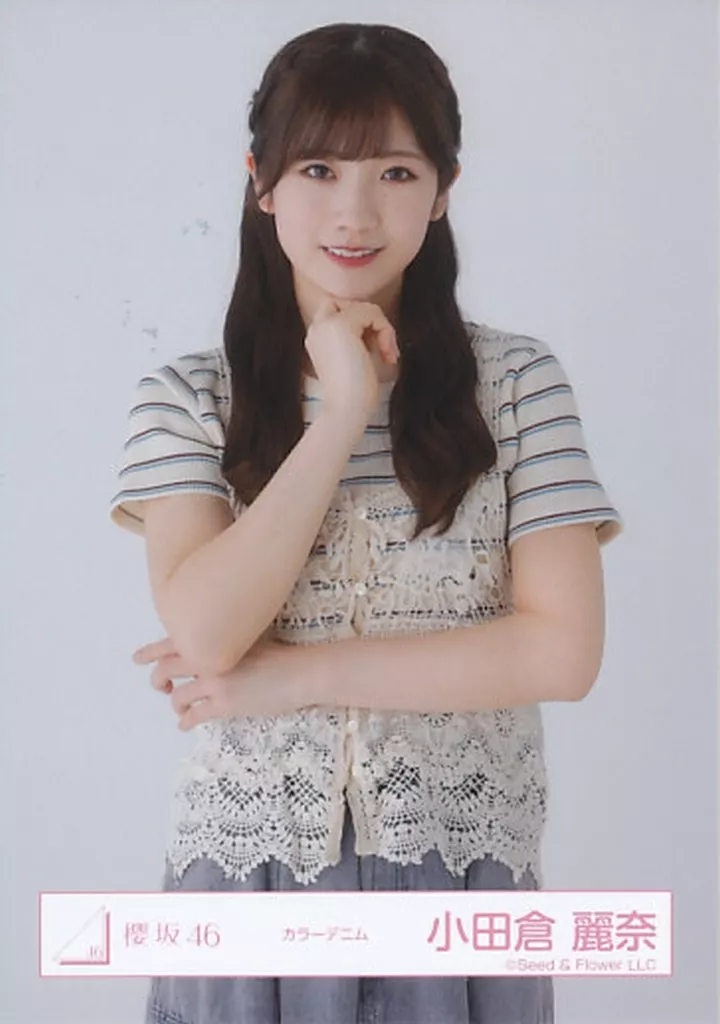 生写真(坂道シリーズ)/アイドル/櫻坂46 小田倉麗奈/上半身/櫻坂46