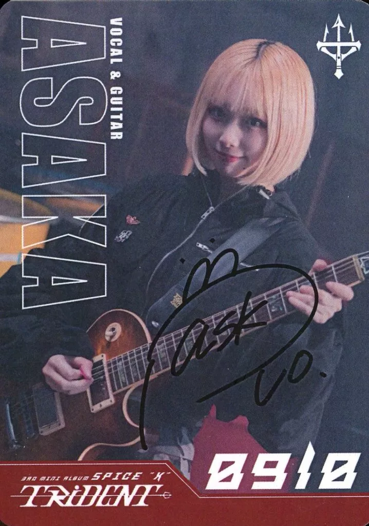 コレクションカード(女性)/CD｢spice ”X”[ﾃﾞｲﾓｽ限定ｴﾃﾞｨｼｮﾝ]｣特典