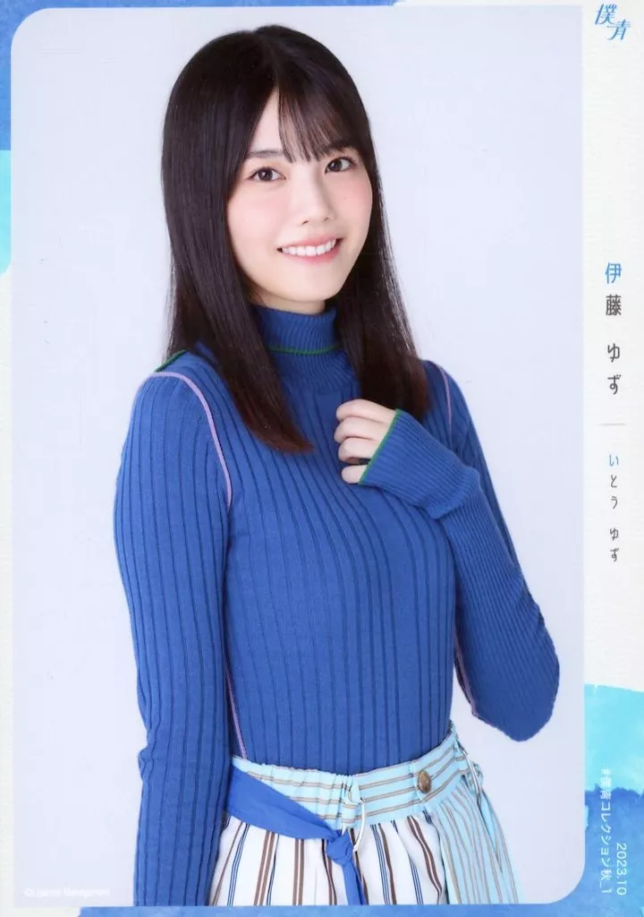 生写真(女性)/アイドル/僕が見たかった青空 僕が見たかった青空/伊藤