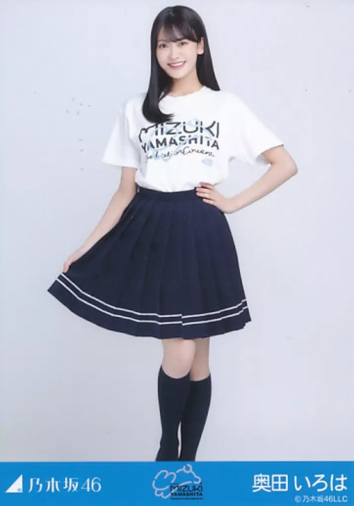 奥田いろは　直筆サイン　乃木坂リズムフェスティバル　Tシャツ　乃木フェス　証明書 奥田いろは 直筆サイン 乃木坂リズムフェスティバル Tシャツ 乃木