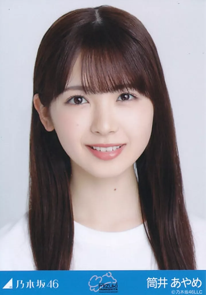 Tsutsui Shobu / Bust Up / Yamashita Mizuki Graduation