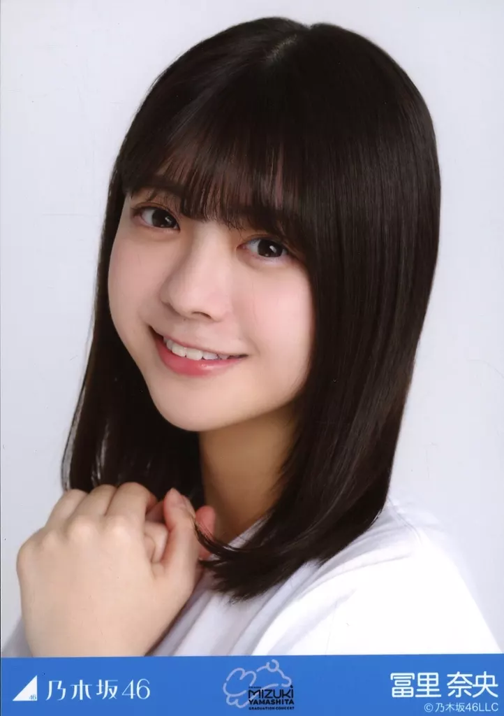 Nao Tomuri / Bust Up / Mizuki Yamashita Graduation Concert T