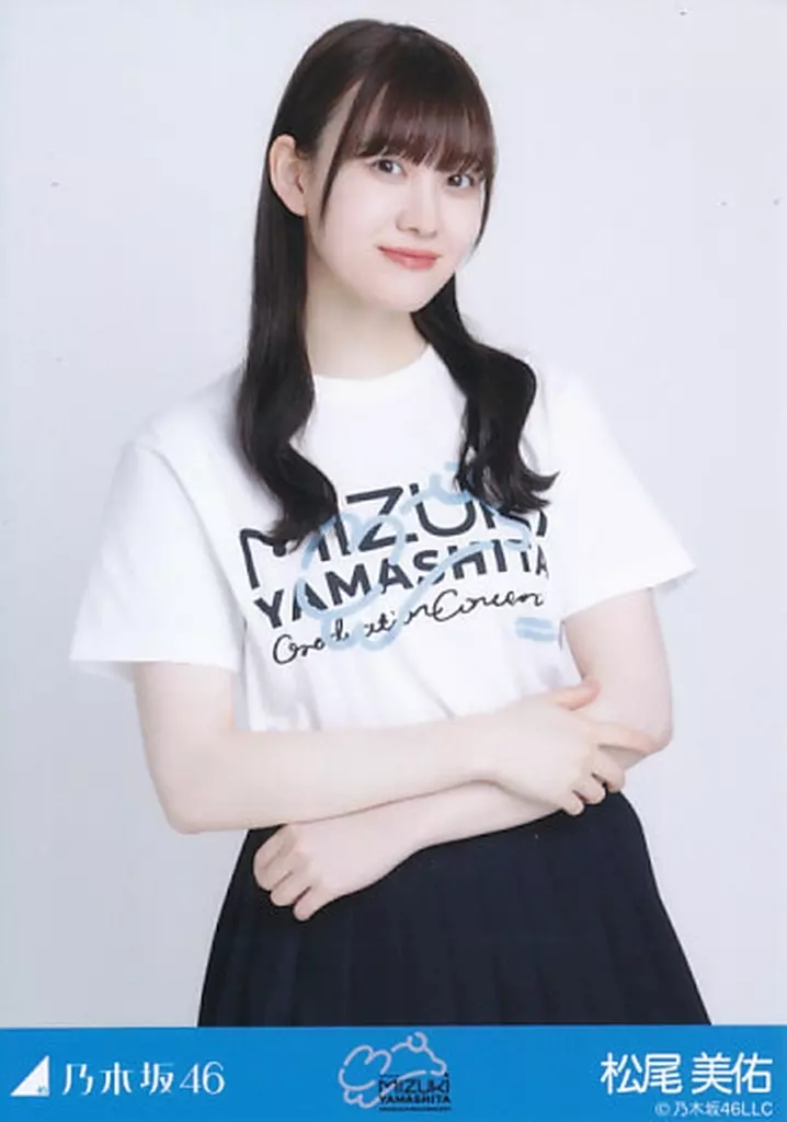 生写真(乃木坂46)/アイドル/乃木坂46 松尾美佑/上半身・山下美月