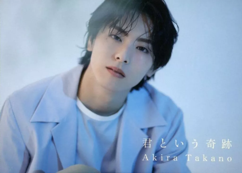 Akira Takano / Yokozuna / CD 