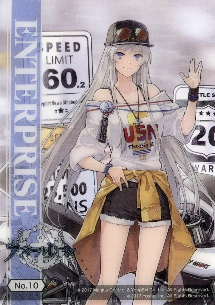 アズールレーン　トレーディングカードコレクションクリア1〜4 コンプ アズールレーン トレーディングカードコレクションクリア1〜4 コンプ