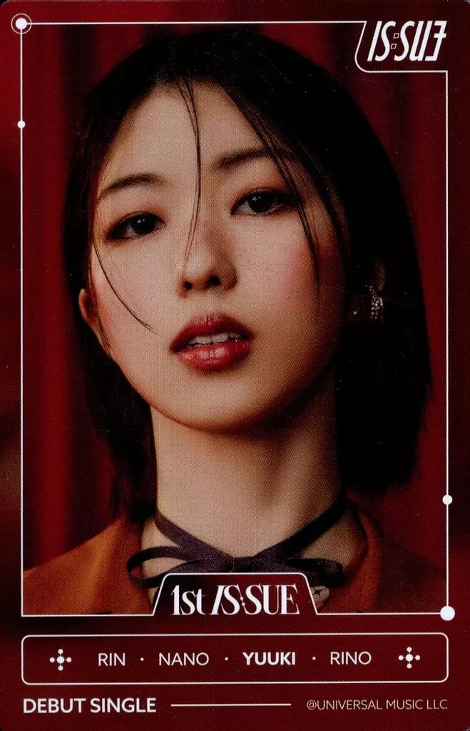 IS:SUE 会場限定 ユニットトレカ 釼持菜乃 坂口梨乃 - メルカリ