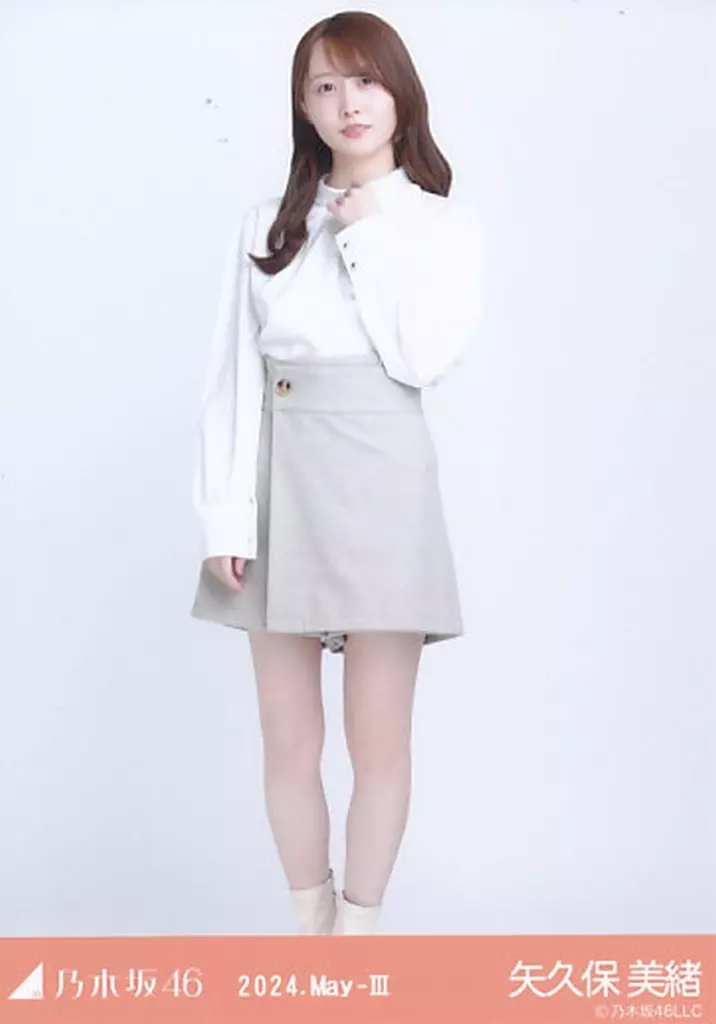 品質が完璧 モバイル 会場限定 バスラ 乃木坂46 カード 矢久保美緒 モバカ アイドル