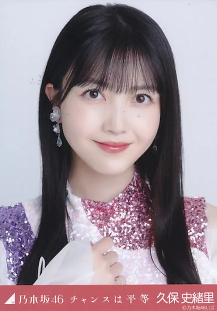 生写真(乃木坂46)/アイドル/乃木坂46 久保史緒里/バストアップ