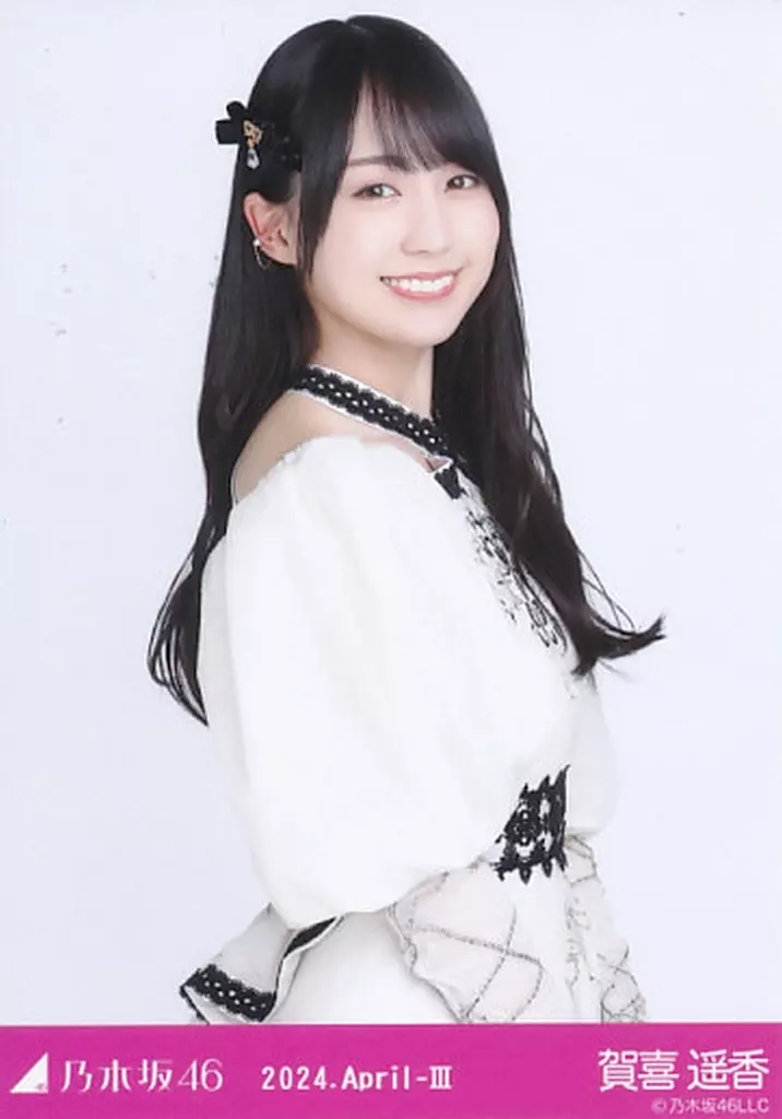 乃木坂46 賀喜遥香 スペシャル衣装32 乃木坂46 賀喜遥香スペシャル衣装32 生写真