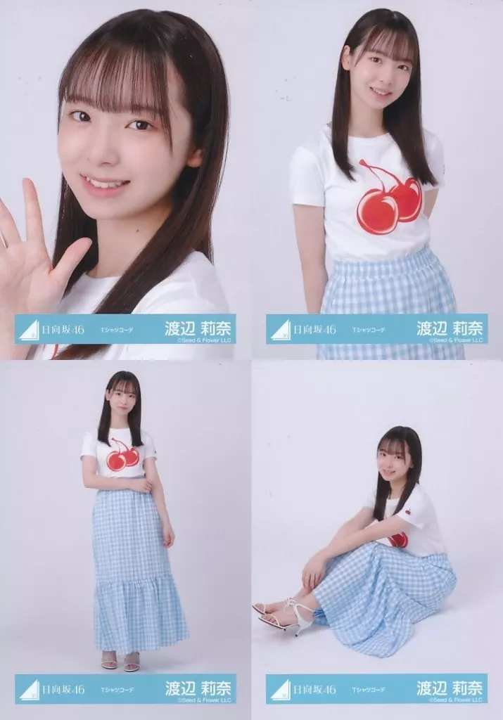 日向坂46 渡辺莉奈 錆つかない剣を持て 僕なんか Tシャツ 生写真 16種 日向坂46 生写真 錆つかない剣を持て！ MV衣装 渡辺莉奈 ヨリ a