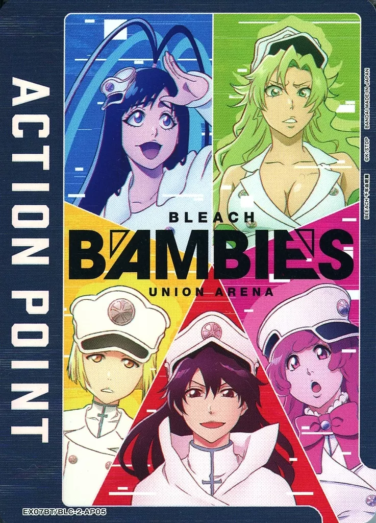 EX07BT/BLC-2-AP05 : (Kira) Action Point | Toy Hobby | SURUGA-YA.COM