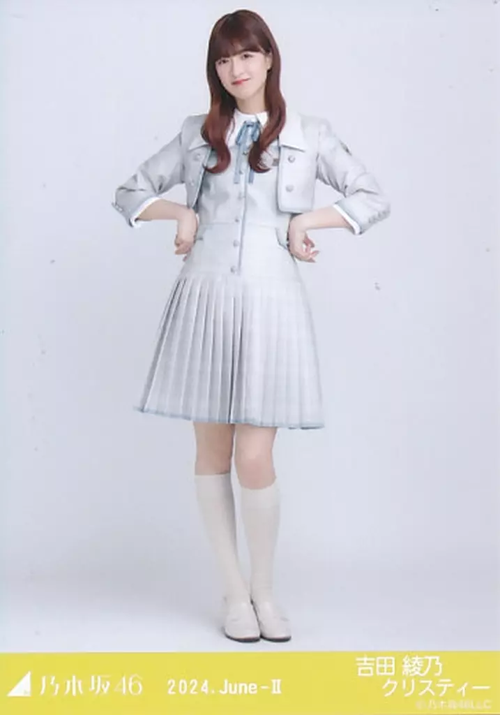 乃木坂46　生写真　吉田綾乃クリスティー 714r4vO3k+L._UF350,350_QL50_.jpg