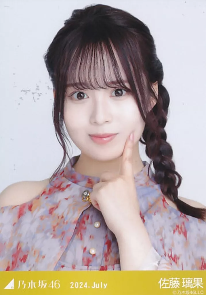 生写真(乃木坂46)/アイドル/乃木坂46 佐藤璃果/上半身・12thBD