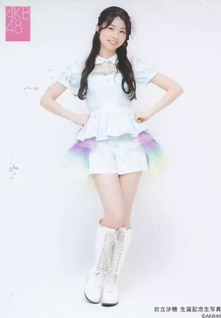 AKB48 岩立沙穂 トレ netshop 生写真 48枚 2016～17年