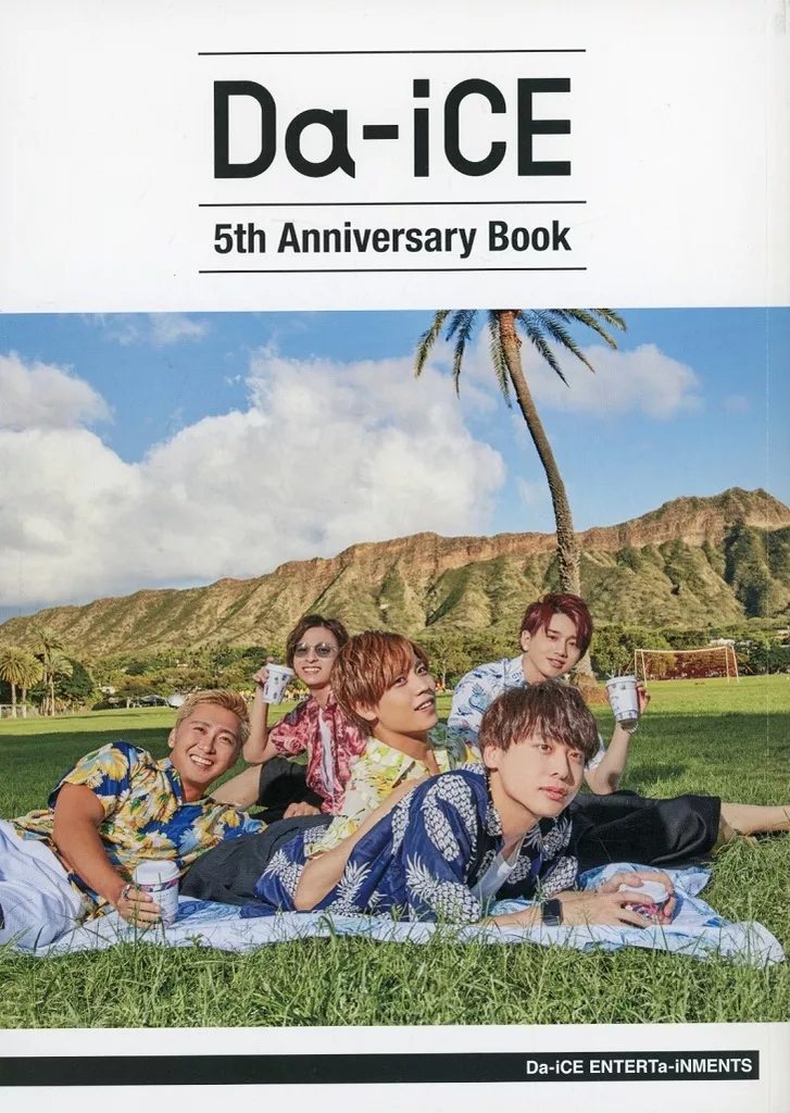 Da-iCE 5th Anniversary PHOTO BOOK Da-iCE フォトブック 5冊セット Da-iCE 5th Anniversary PHOTO BOOK Da-iCE フォトブック 5冊セット