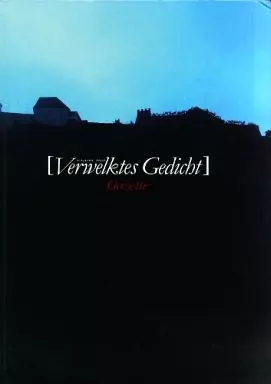 Gazette Verwelktes Gedicht CD付写真集 the GazettE Verwelktes Gedicht 枯詩 CD付き - メルカリ