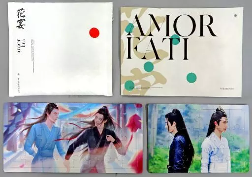 有贈品)陳情令花宴AMOR FATI寫真集| 書| Suruga-ya.com