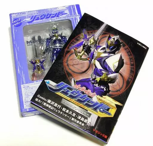 Limited edition comic Limited) Madan Senki Ryukendo Magazine Z