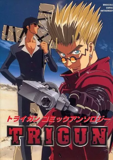 1998年怀旧动漫《 枪神 》1080P高清修复版 约27G