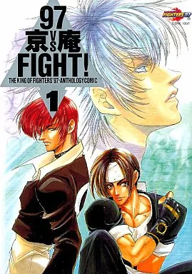 【中古】 京ｖｓ庵ｆｉｇｈｔ！ Ｔｈｅ　ｋｉｎｇ　ｏｆ　ｆｉｇｈｔｅｒｓ　′９６/ムービック 京vs庵fight The king of fighters