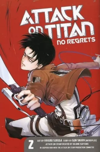 進撃の巨人英語版 進撃の巨人の英語タイトルとキャラ名・英語版漫画アニメ購入方法