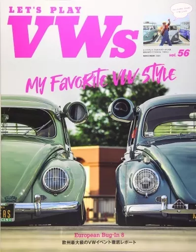 Automobile and motorcycle magazines LET'S PLAY VWs 56 Vehicle