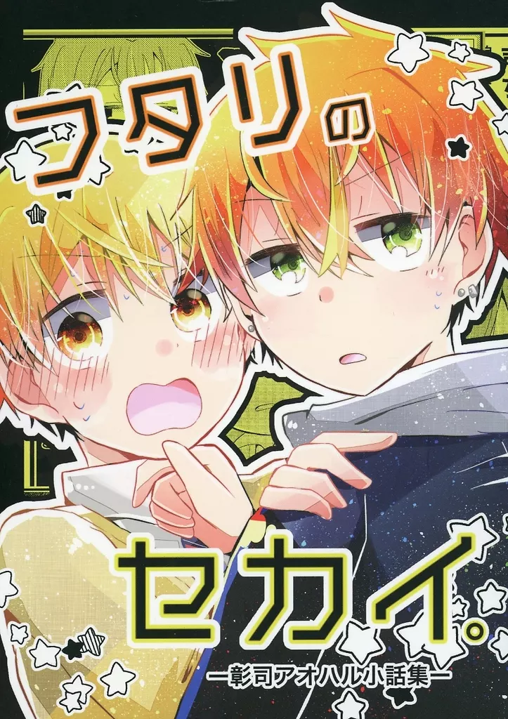 饅頭の申し子 Amazon.co.jp: 熊本菓房 せんば小狸 こたぬき饅頭 18個入り