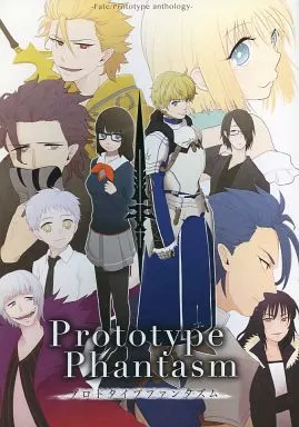 これからのことフェイト PR+ 未開封 Amazon.co.jp: フェイト/エクストラ CCC FoxTail (7) (角川コミックス