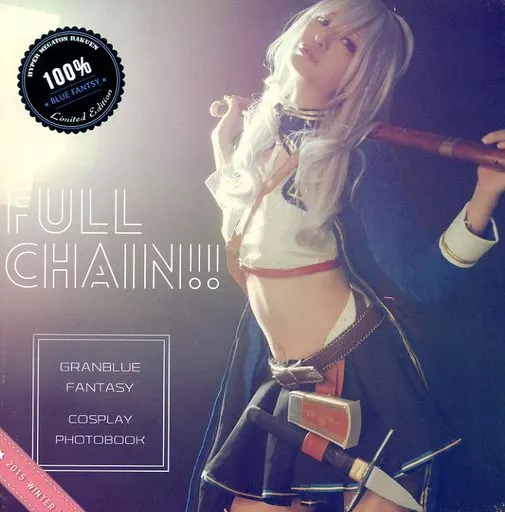 みぃこ グラブル ナルメア ミニタペストリー ハイパーメガトンラクエン ハイパーメガトンラクエン みぃこ ナルメア タペストリー 2 2025年最新