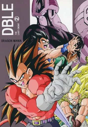 Dragon Ball DBLE2 THE LAST ENEMY / Doragonmaniya Sun Wukong