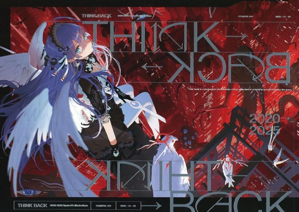 Think Rback Store 男性向一般同人誌 オリジナル Think Back 2020-2025 / Ryota-H | 同人 | Suruga-ya.com