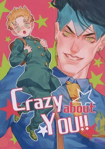 JOJO'S BIZARRE ADVENTURE Crazy about You / Aran Rohan
