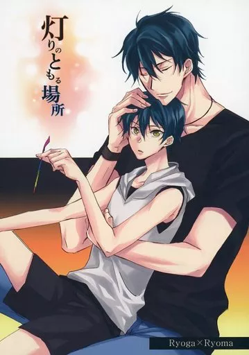 THE PRINCE OF TENNIS Place of light : Takagamine Ryoga Echizen x