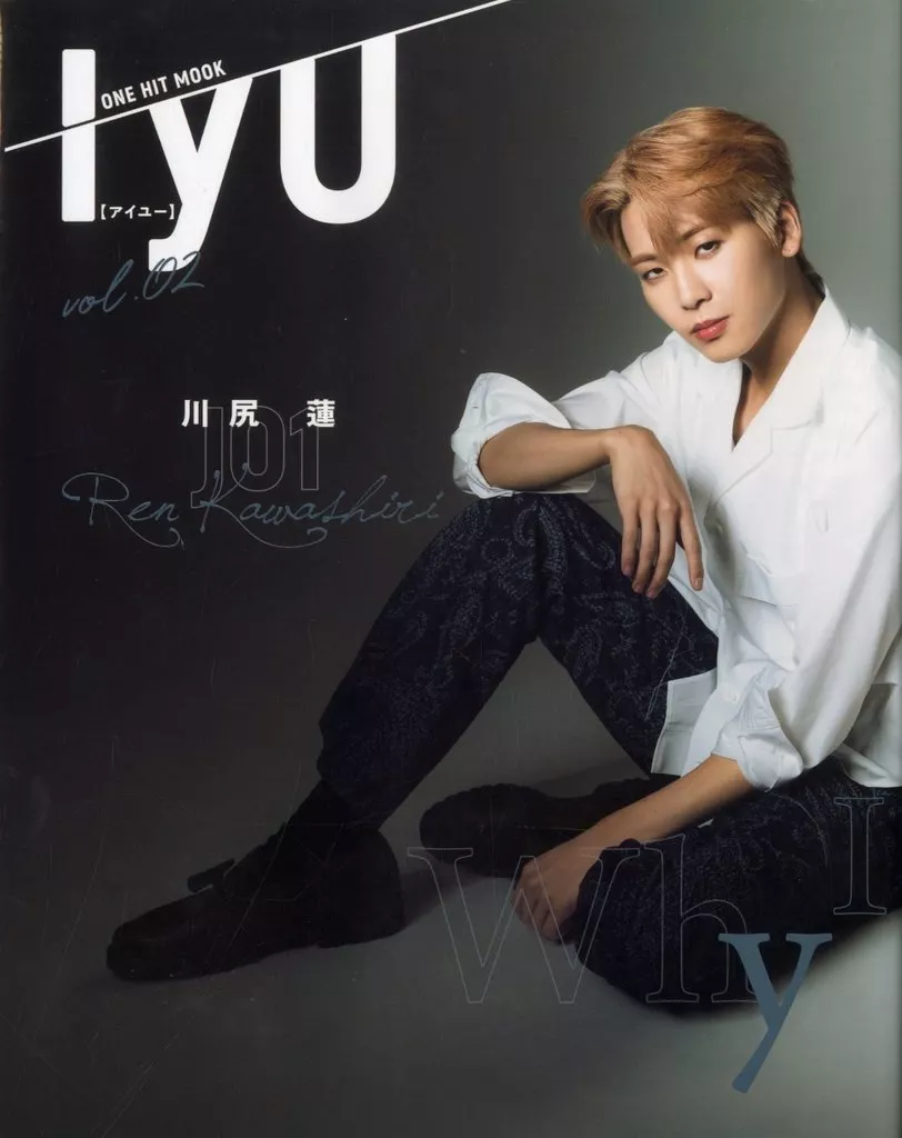 邦楽 RukiRoki Cover Collection Vol.1 駿河屋 -<中古>RukiRoki Cover Collection Vol.1 / ルキロキ