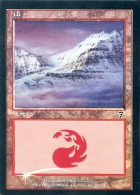 338/350 [C] : [7 ed] [FOIL] Mountain / Mountain | Toy Hobby
