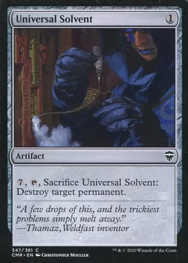 [C] : Universal Solvent | Toy Hobby | Suruga-ya.com