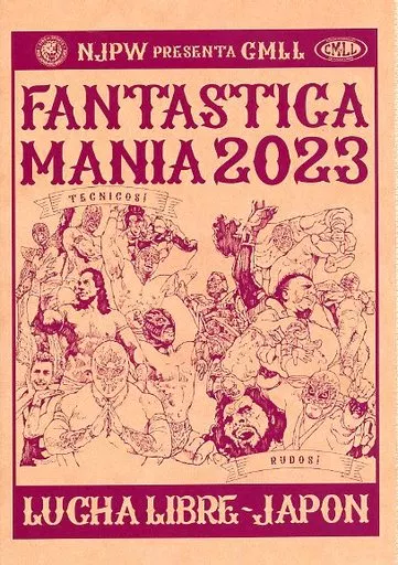 DVD NJPW PRESENTS CMLL FANTASTICA MANIA 2011～2015｜スポーツ、レジャー 