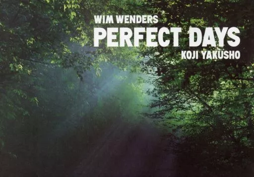 Pamphlets (Japanese films) PERFECT DAYS (press sheet) Film | Book 