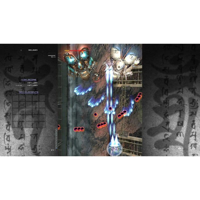 IKARUGA IKARUGA | Game | Suruga-ya.com