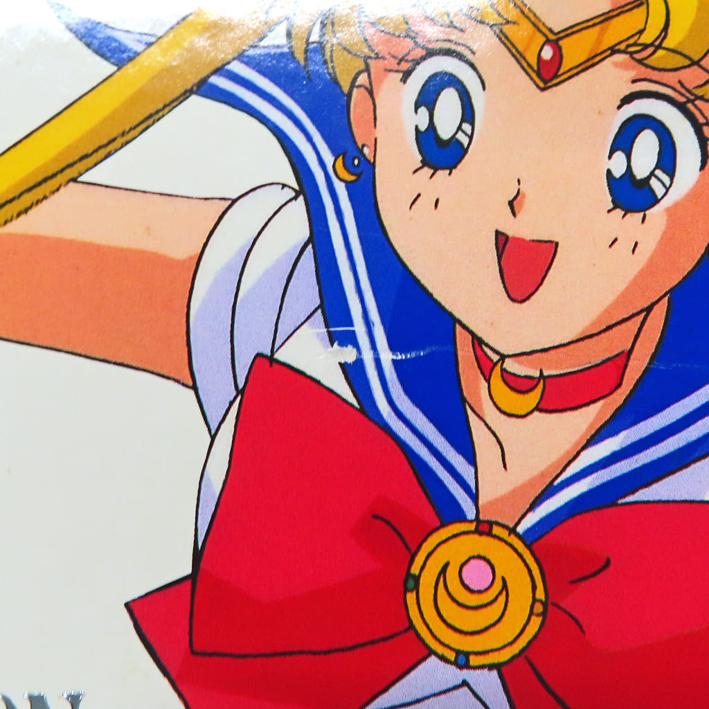 12-volume-set-with-pretty-guardian-sailor-moon-box-condition-box-is