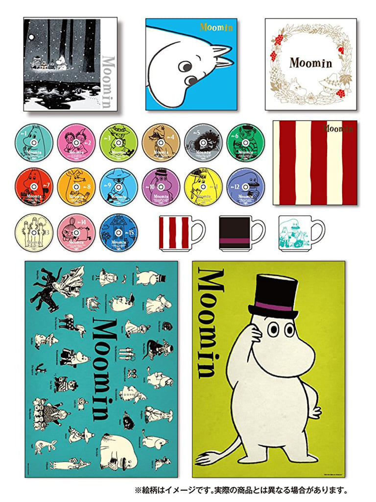 Fun Moomins Family Complete DVD-BOX [Limited Edition] (Uncensored ...