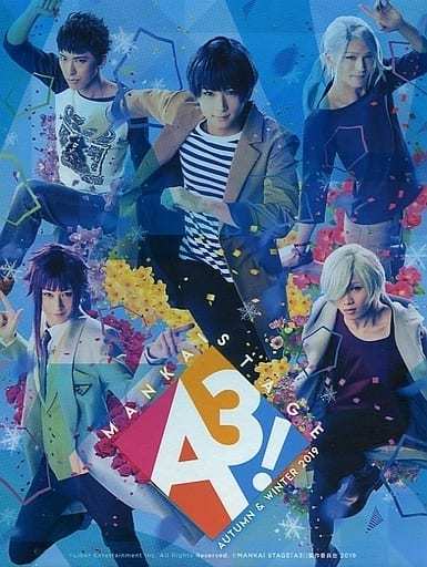 Other DVDs MANKAI Stage A3! -AUTUMN & WINTER 2019 - [First